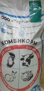 Кормосмесь универсальная