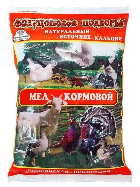 Мел кормовой