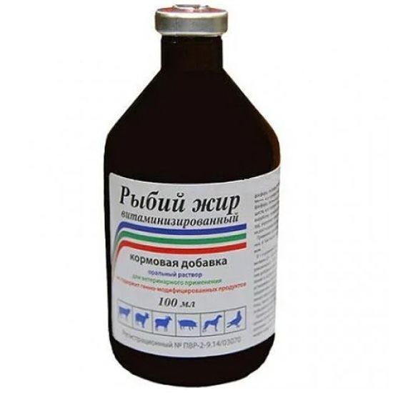 Рыбий жир