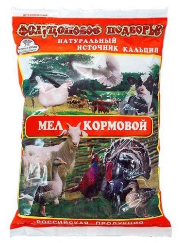 Мел кормовой