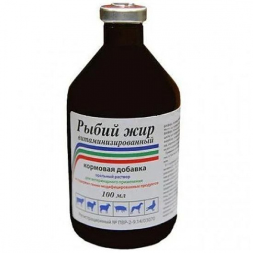 Рыбий жир