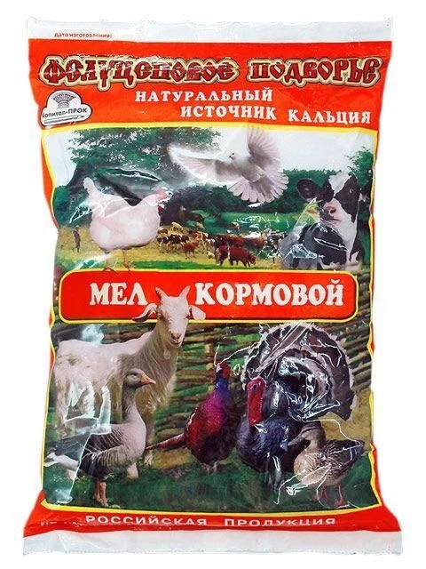 Мел кормовой